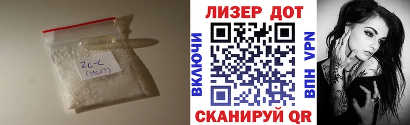 Лсд 25 экстази ecstasy  купить  цена  Асбест 