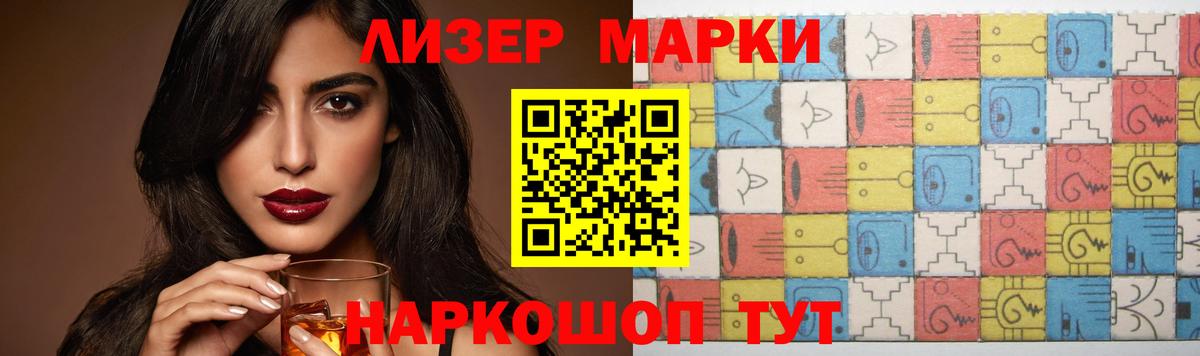 ЛСД экстази ecstasy  LSD-25 экстази ecstasy  Асбест 