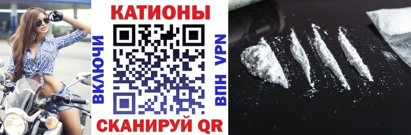 Мефедрон кристаллы  дарк нет клад  Асбест  как найти закладки 