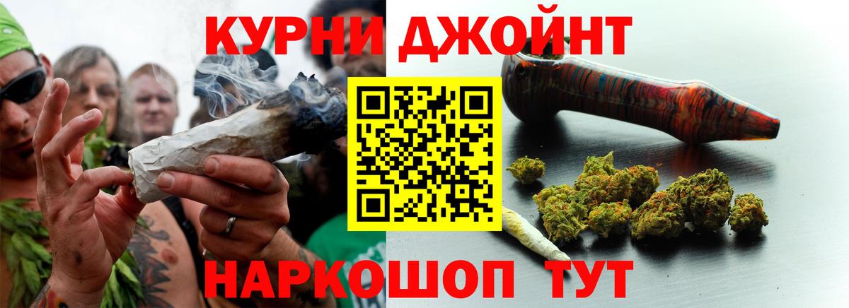 Асбест  Каннабис MAZAR  Бошки марихуана индика  Вход с VPN  Марихуана LSD WEED 