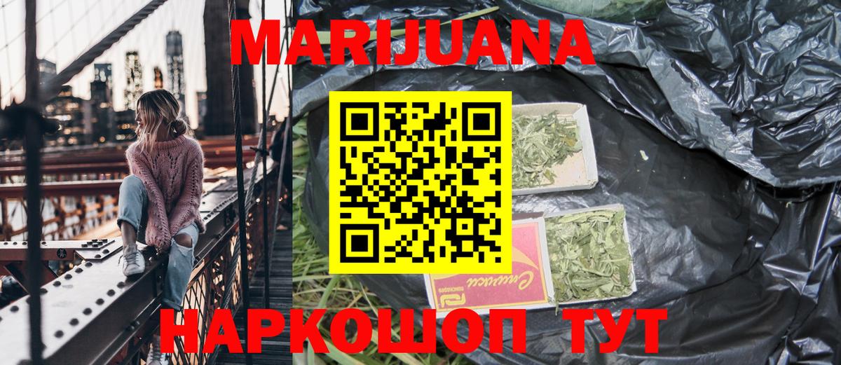 Конопля MAZAR Асбест